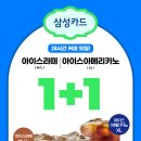 GS25잠실월드점 이미지