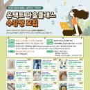 영도구 평생학습관 이미지