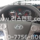 마이티 월드