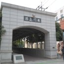 빛고을 YS 이미지