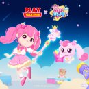 펫 투게더 이미지