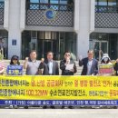 인천종합환경 이미지