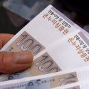 온누리산업 이미지