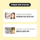 지에스25증평믿음 | 충북 증평군 가족사진 소중한 눈물