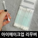 에스엔비아이