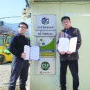 산수유 양돈 교육농장 농수축산신문