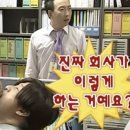 팔랑귀