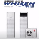 삼성엘지캐리어위니아대우에어컨이전설치 이미지