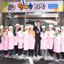 부산사상시니어클럽할매손김밥