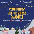 레임 이미지