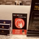 어썸타이 이미지