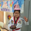 캐슬 아카데미 태권도 이미지