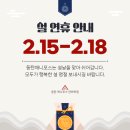 김해분성여자고등학교 | 2026 한국예술종합학교 애니메이션과(한예종 애니과) 졸업 전시회 관람 기록후기 | 한예종졸업...