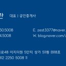 입장면행정복지센터 이미지