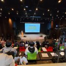 과학꿈나무공원 이미지