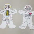 대천리중학교 이미지