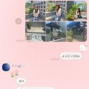 오뉴월 과 여름 맞이