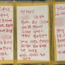 한양화로 이미지