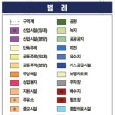 브레인시티주유소 이미지