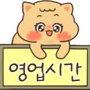 임서방숯불갈비 네이버블로그