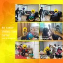 금촌노인복지센터 이미지