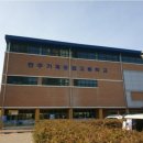 진주기계공업고등학교 이미지