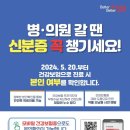 수완더치과병원 네이버블로그