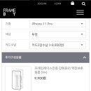 케이스바이케이스 - 중구 구덕로 12 | 케이스바이케이스