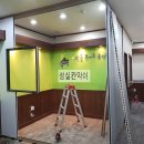예림홀음악학원