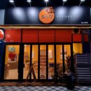 호떡당 경산하양점 | [하양/대가대]맛있는 호떡당과 이백장 돈가스 후기