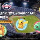 (주)가나수산 이미지