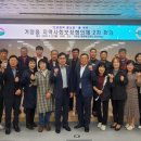 거창읍-2 이미지