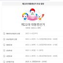 소담동 복합커뮤니티센터 다목적홀 이미지