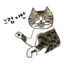 세연이불