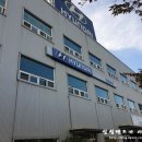 삼성종합자동차정비공장 이미지