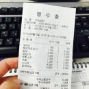 우정상회 이미지