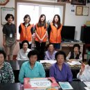 장춘경로당 이미지