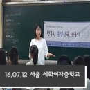 세화주유소 이미지
