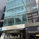 청담만옥 | 청담동 도산공원 맛집, 모던 한식주점 청담만옥 후기