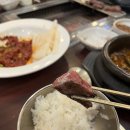 대성한우3 이미지