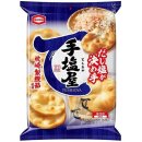 테시오 이미지