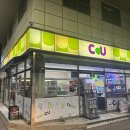 부천하이웨이주유소 이미지