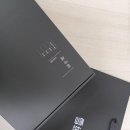 소백산 | 설아래 소백산 도라지정과 후기｜설,명절 부모님 선물로 선택한 이유