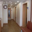 덕성한의원 이미지