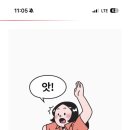 럭키7