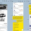 (주)영앤뉴 | 2026 디올뉴 펠리세이드 하이브리드 장기렌트 리얼상담출고후기!!! (단연 인채아빠)