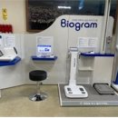 헬스 존 이미지