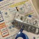 신사우리베스트내과의원 | [유학생 귀국 후 건강검진 후기] 신사우리베스트내과 스탠다드골드 프로그램 리얼 후기! 내돈내산