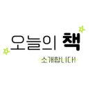 사적인 작업실 이미지