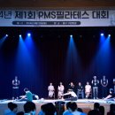 닥터리켐회복필라테스 네이버블로그